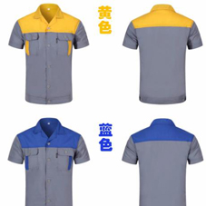 大連工作服現貨批發-遼寧大連工服現貨批發