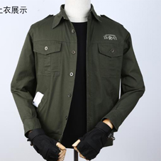 燕郊工作服現(xiàn)貨批發(fā)工作服風格