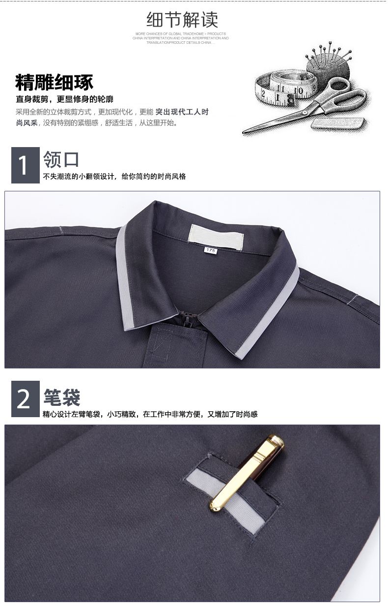 4S店工程服定做