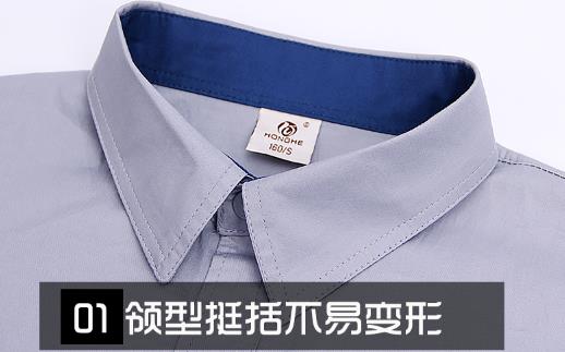 青海工作服現貨批發