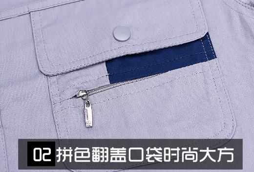 青海工作服現貨批發