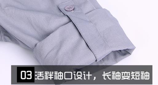 青海工作服現貨批發