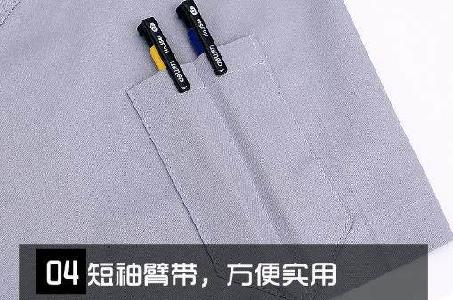 青海工作服現貨批發