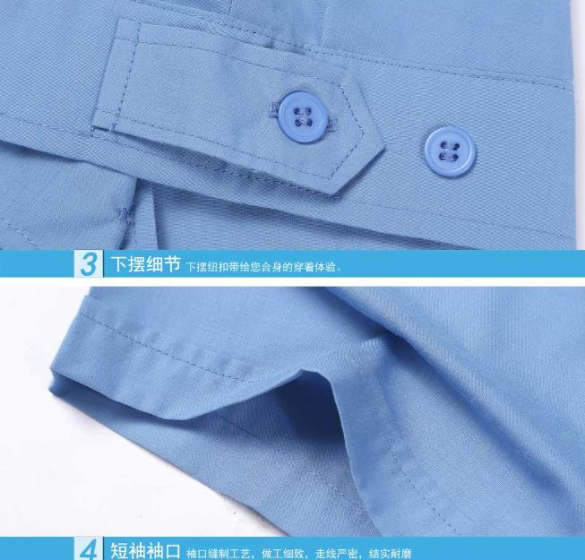 新疆工作服現貨批發