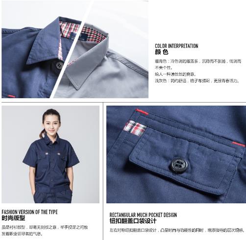 上海工程服現貨批發