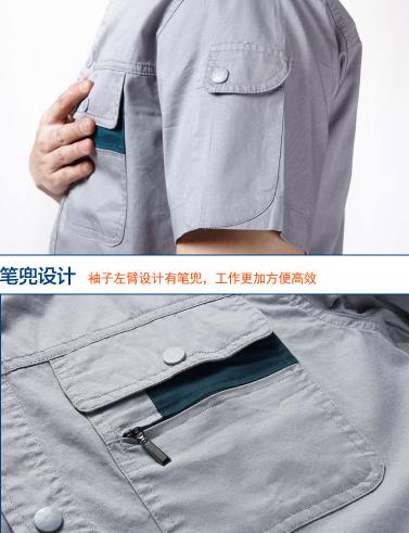 河北保定工作服現(xiàn)貨批發(fā)