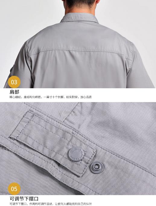 邢臺工作服現貨批發