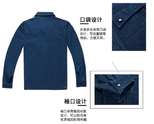 太原煤礦工作服現貨批發