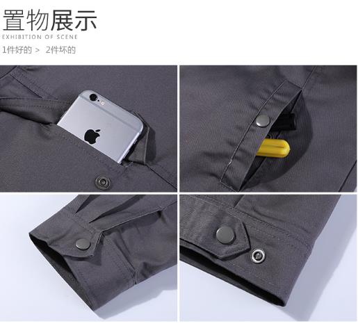 大同煤礦工作服現貨批發