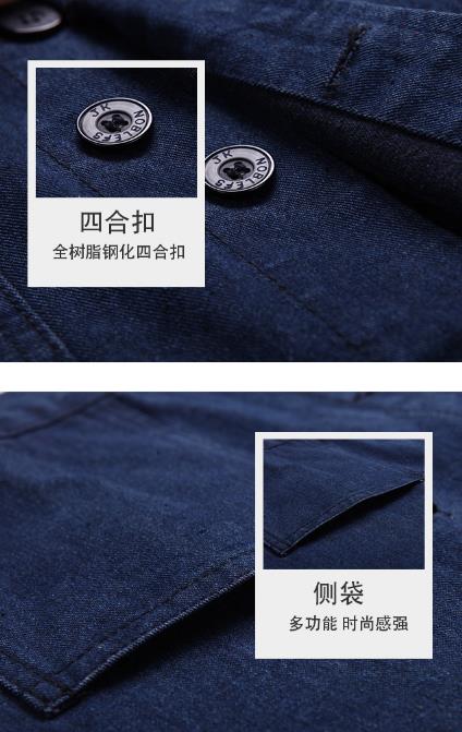 大同煤礦工作服現(xiàn)貨批發(fā)