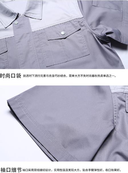 大同工作服現貨批發