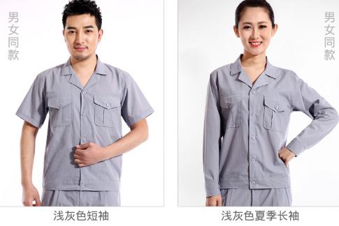 蘇州工作服現貨批發