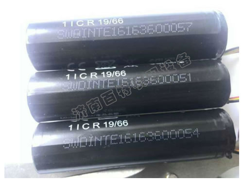 白墨噴碼